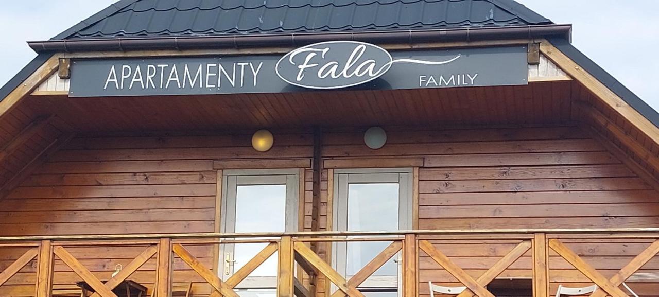 Domki Fala Family 드지우노웨크 외부 사진
